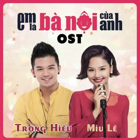 Còn Tuổi Nào Cho Em Miu Lê?