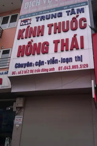 Kính Mắt Hồng Thái Đông Anh: Đánh Giá Toàn Diện Từ Thiết Kế Đến Chất Lượng