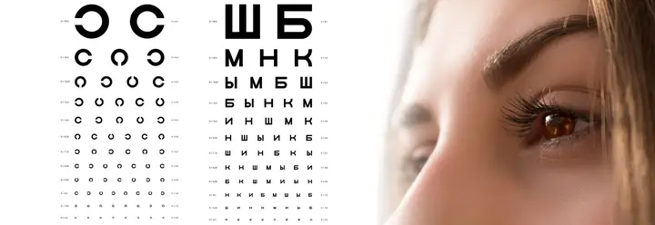 Mắt Chuẩn Bị Lên Lẹo Phải Làm Sao