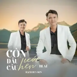 Áo Mới Cà Mau Tone Nam