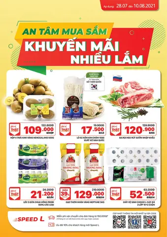 Cẩm Nang Mua Sắm Lotte