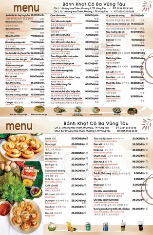 Cô Ba Vũng Tàu Quận 7