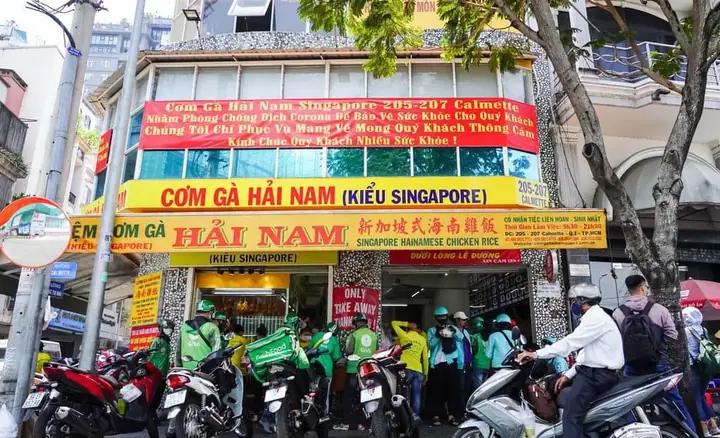 Com Ga Hai Nam Q1