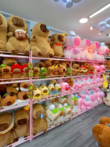 Cửa Hàng Gấu Bông Gần Đây