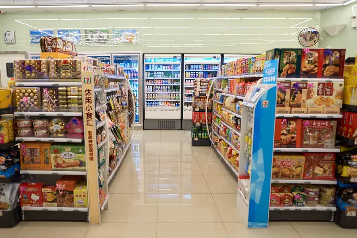 Top 5 Cửa Hàng Tiện Lợi Nhật Bản Tp.hcm Được Giới Trẻ Yêu Thích Nhất