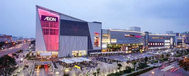 Địa Chỉ Aeon Bình Tân