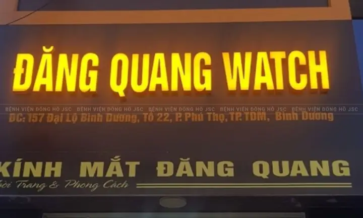 Đồng Hồ Đăng Quang Bình Dương