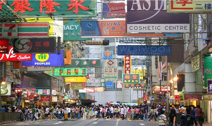 Hàng Quảng Châu Ở Đâu