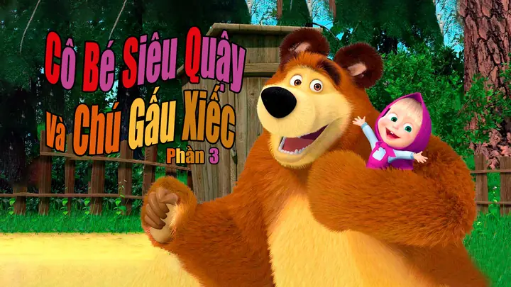 Hoạt Hình Con Gấu Và Em Bé
