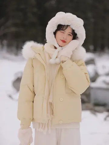 Mẫu Áo Phao Lông Vũ Nữ Đẹp