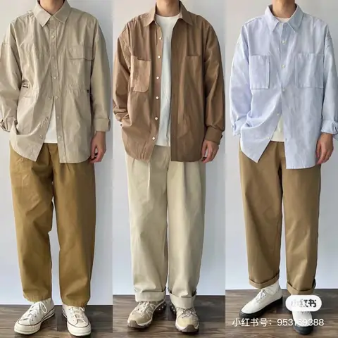 Quần Kaki Nên Mặc Với Áo Gì