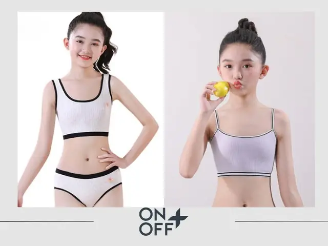 Shop Áo Lót Học Sinh Cấp 2