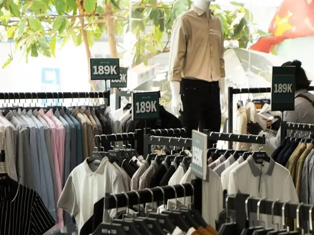 Shop Đồ Nam Thủ Đức