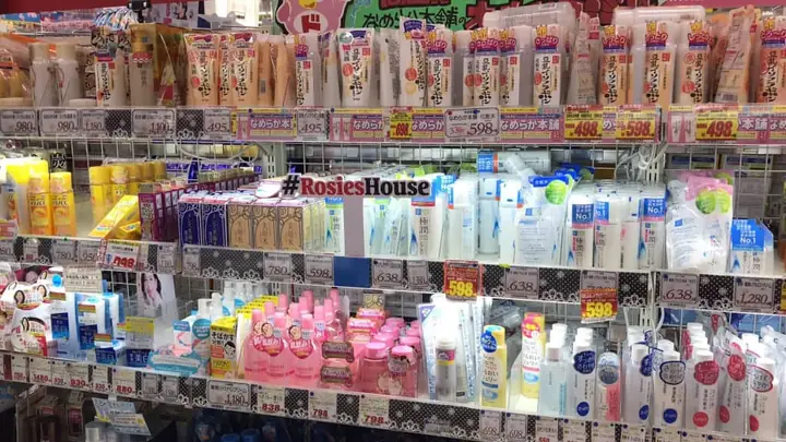 Shop Mỹ Phẩm Sài Gòn