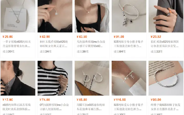 Đánh Giá Chi Tiết 11 Shop Phụ Kiện Trang Sức Taobao Uy Tín, Giá Sỉ Tốt Nhất Đánh Giá Chi Tiết 11 Shop Phụ Kiện Trang Sức Taobao Uy Tín, Giá Sỉ Tốt Nhất