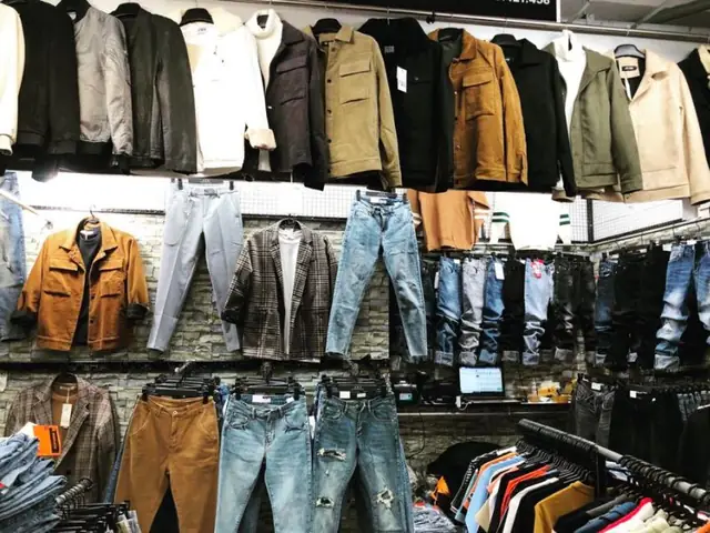 Shop Quần Áo Đà Lạt
