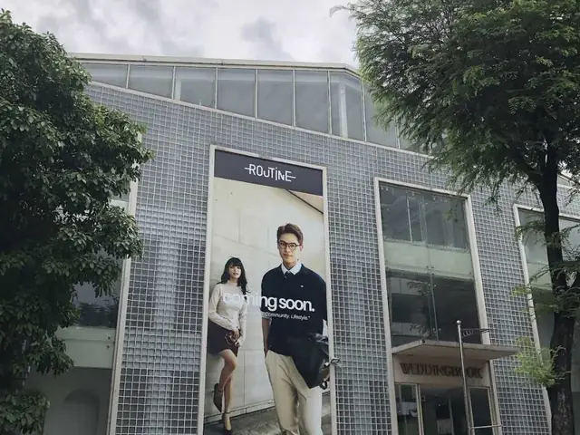 Shop Quần Áo Sư Vạn Hạnh