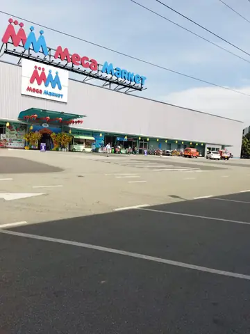 Siêu Thị Mega Quận 12