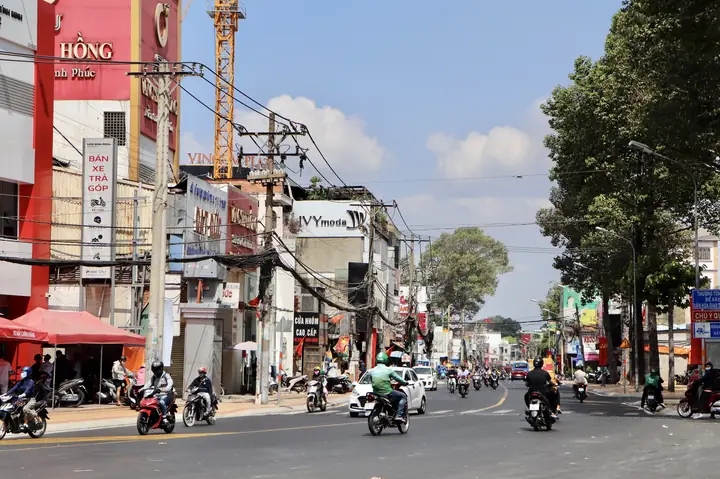 Võ Văn Ngân Thủ Đức